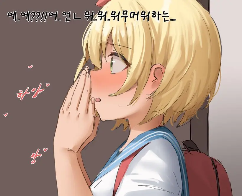 -(1) Korea.Ver (Decensored)